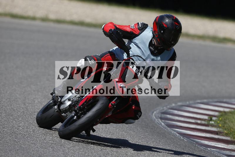 /27 24.07.2026  Speer Racing ADR/Rookies/994